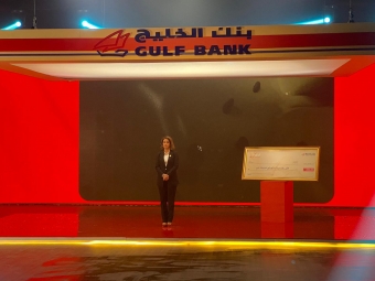 Event for Gulf Bank AL DANAH WITHDRAW at VO STUDIO