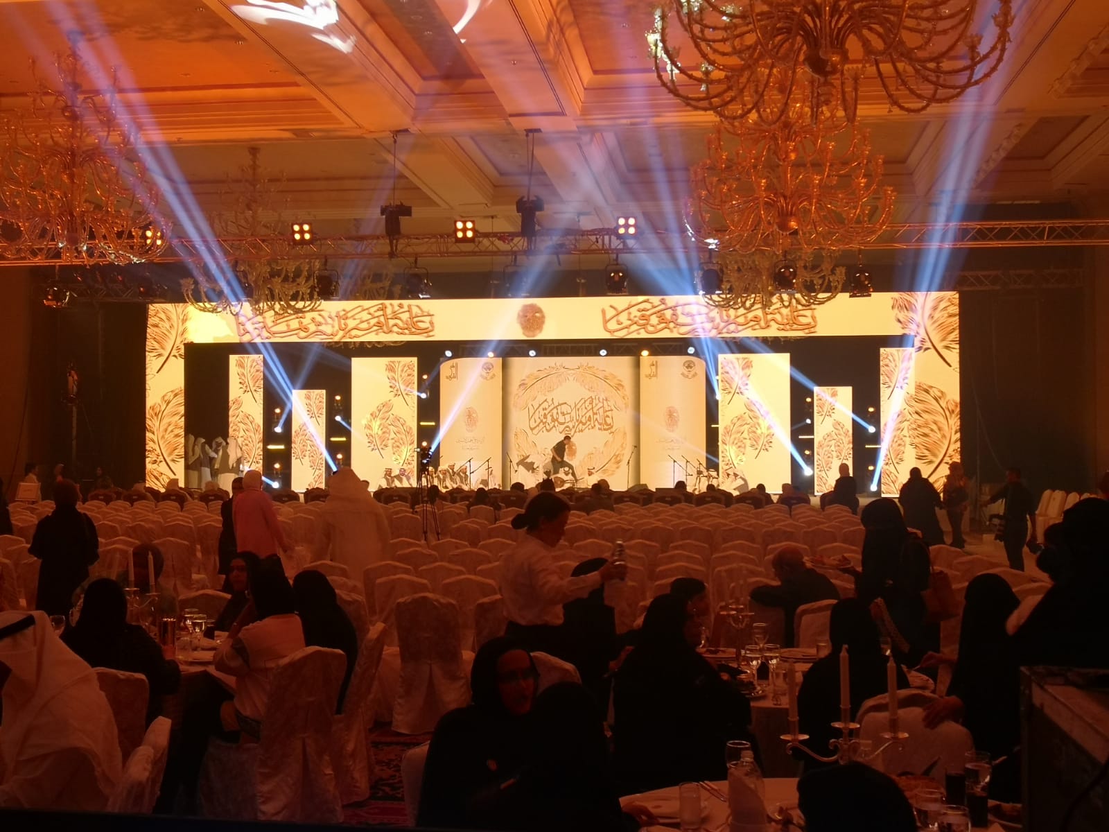 The Martyr’s Office Event