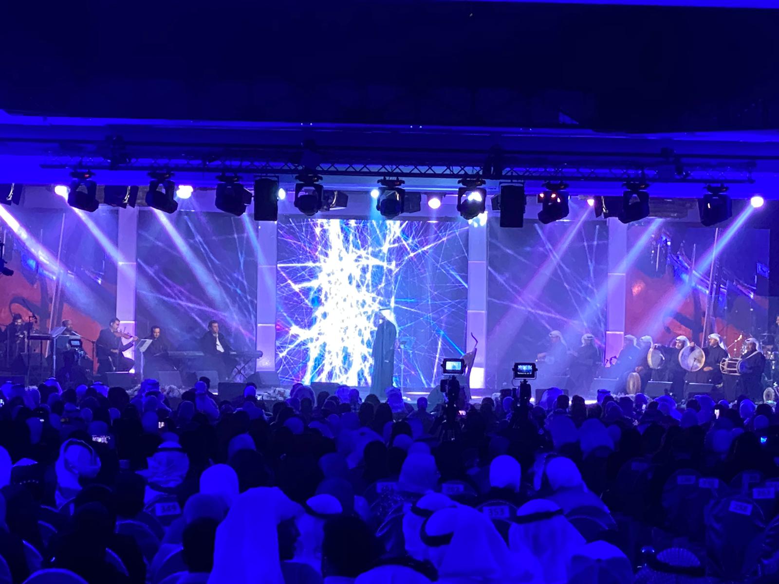 Mubarak Al Kabeer Governorate Event